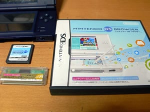 DSブラウザ