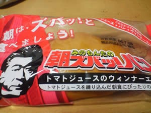 �݂̂���