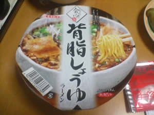�w�����傤��