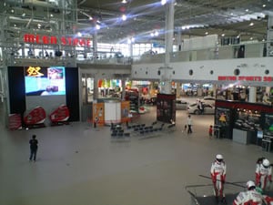 MEGA STAGE