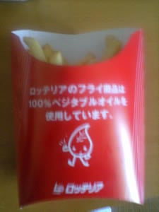 ���b�e���A