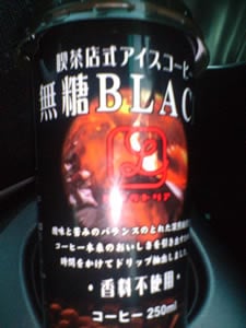 �R�[�q�[