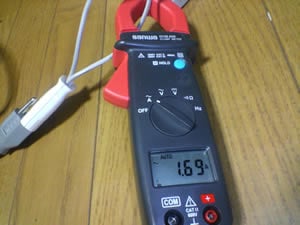1.69A
