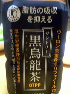 ���E�[������