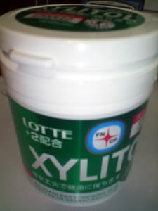 �L���V�g�[���K��