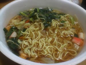 中身