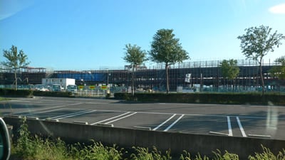 イオン大垣南店