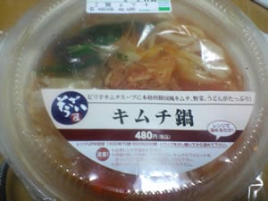 �L���`��