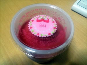 パステル