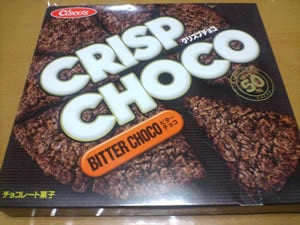 チップスチョコ