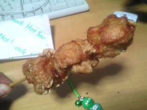 ���g���_
