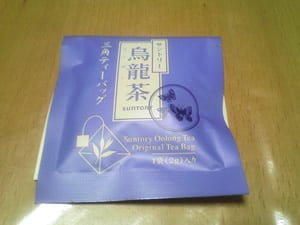 ウーロン茶