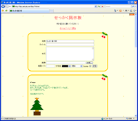 �T���v���f����