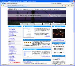 TOP�y�[�W