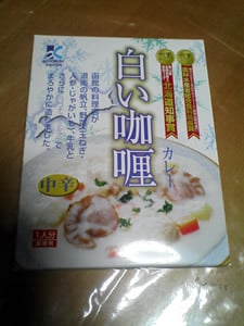 白いカレー