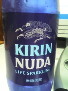 NUDA