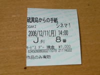 �����Y�f�[