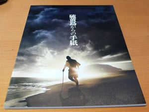 ����������̎莆