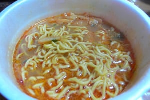 真っ赤っか