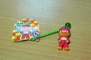 �M�B�@���������