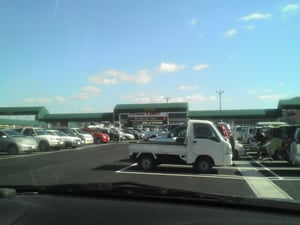 �z�[���Z���^�[��