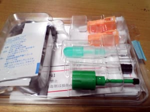 �̎�Z�b�g