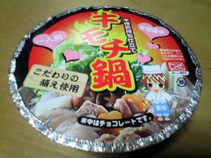 �L���`��