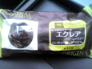 エクレア
