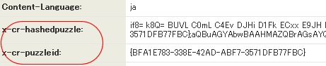 �w�b�_�[