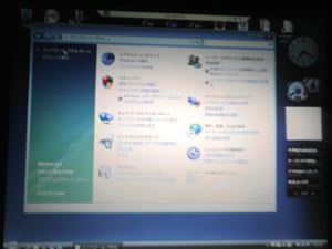 リモートデスクトップでアクセス