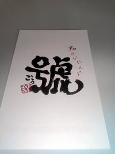 ����