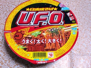 UFO