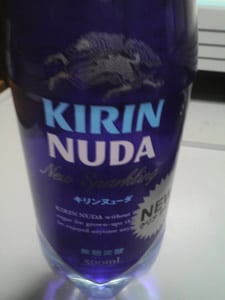 NUDA