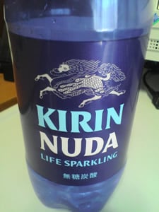 NUDA