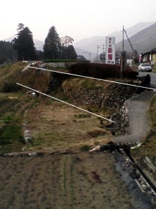断層