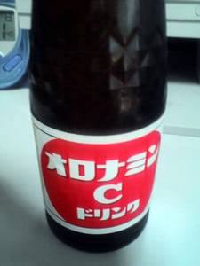 �I���i�~��C