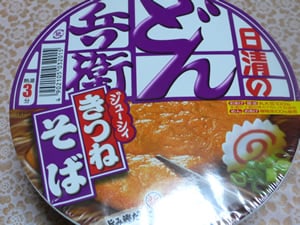 �ǂ񕺉q