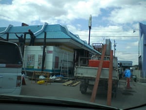 マクドナルド