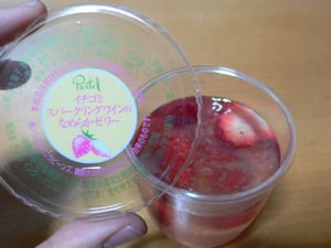 スパークリングなめらかゼリー