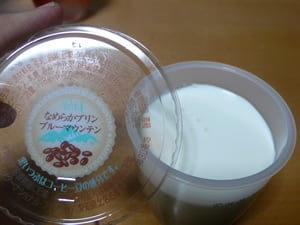 なめらかプリンブルーマウンテン