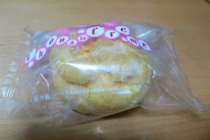�V���[�N���[��