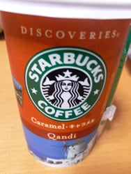 �R�[�q�[