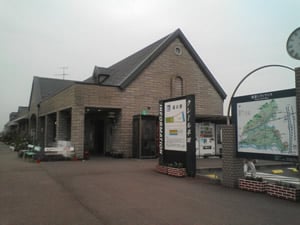 �N���[�����c