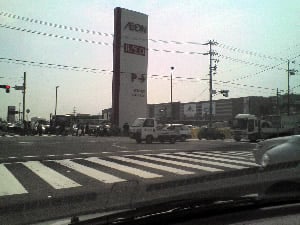 �C�I���O�̌����_