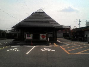 �x�L�`�̗����Ƃʂ� 