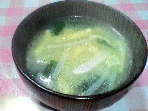 できあがり