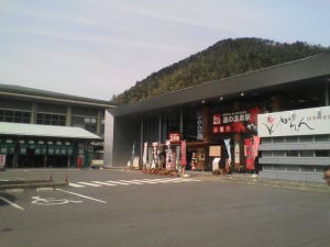 ��ˋ��R�ʂ��X�̗�����