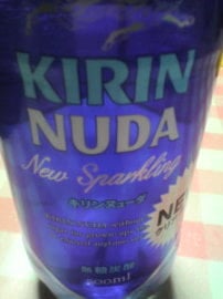 NUDA