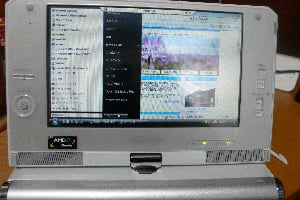 Vista