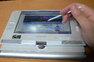 液晶反転